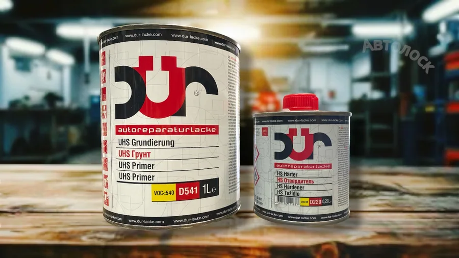 Грунт DUR UHS D541 4+1 черный 1л +отв D220 (0.25л)