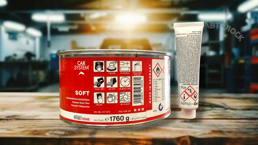 Полиэфирная шпатлевка 127.972 Soft 1,8 кг