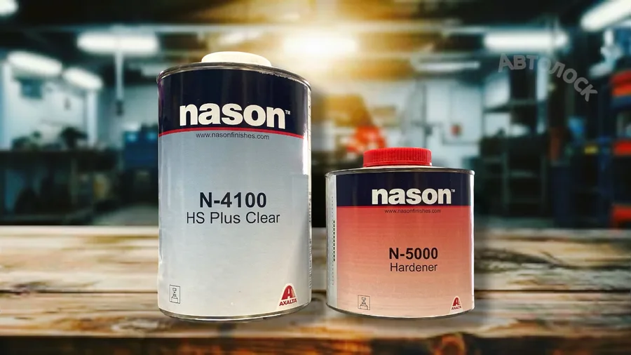 Лак N-4100 CIEAR 1л+N-5000 HARDENER 0.5л