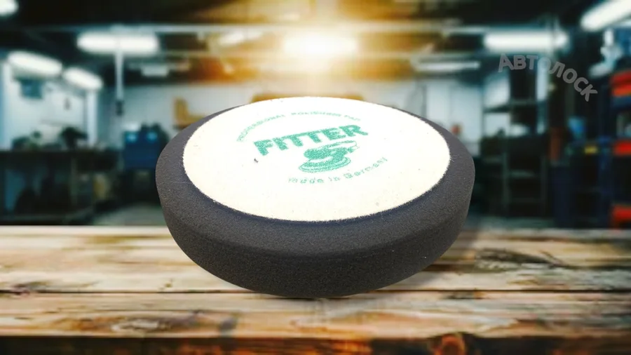 Круг полировальный №4 черный Fitter 150мм