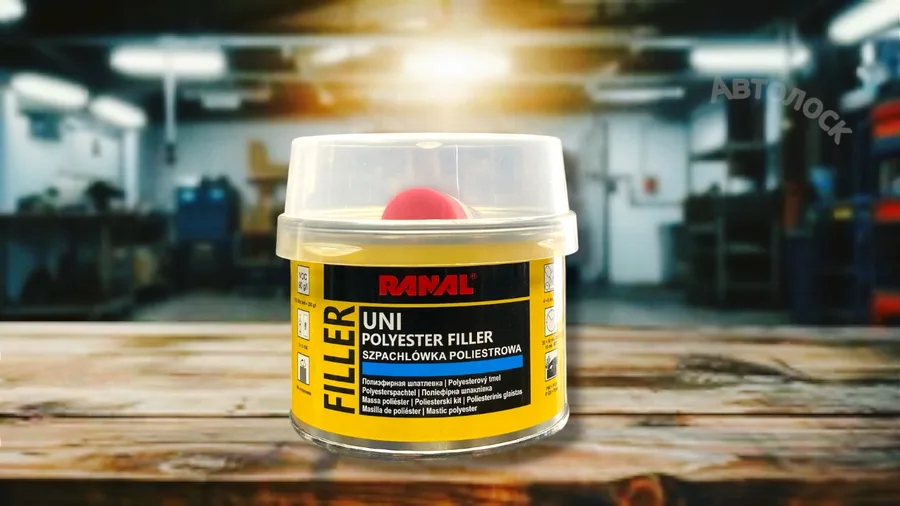 Шпатлевка универсальная UNI (0,5кг)