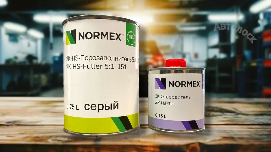 Грунт 151 поразаполнитель 5:1 серый 0,75л+отв 0,15л