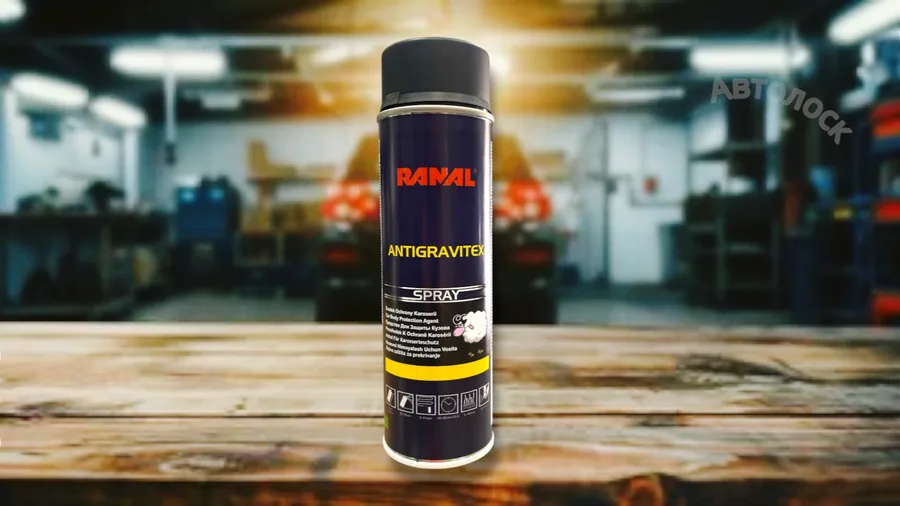 Антигравийное покрытие RANAL ANTIGRAVITEX черный 500 мл