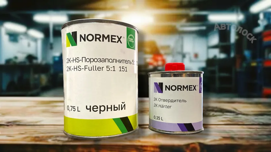Грунт 151 поразаполнитель 5:1 черный 0,75л+отв 0,15л
