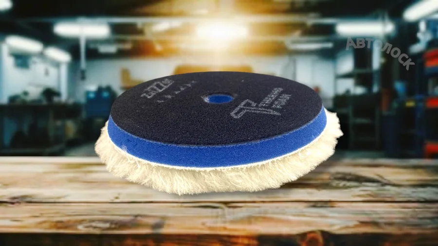 Меховой круг Thermo Wool Синий полутвердый 140/25/125мм