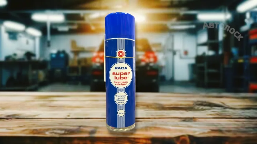 PACA Super Lube Очиститель деталей 500мл