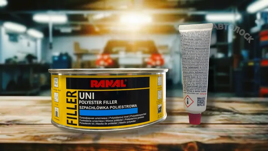 Шпатлевка универсальная UNI (1кг)