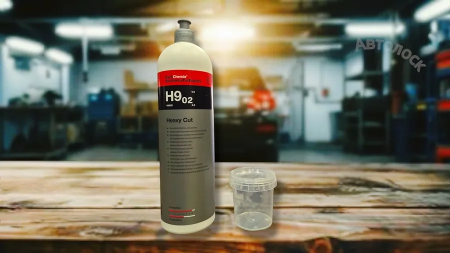 H9.02 Паста крупнозернистая абразивная 1гр (на розлив)