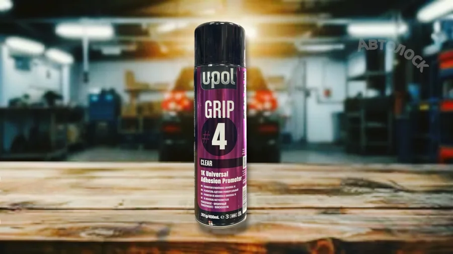 GRIP#4 Усилитель Адгезии Универсальный 450мл