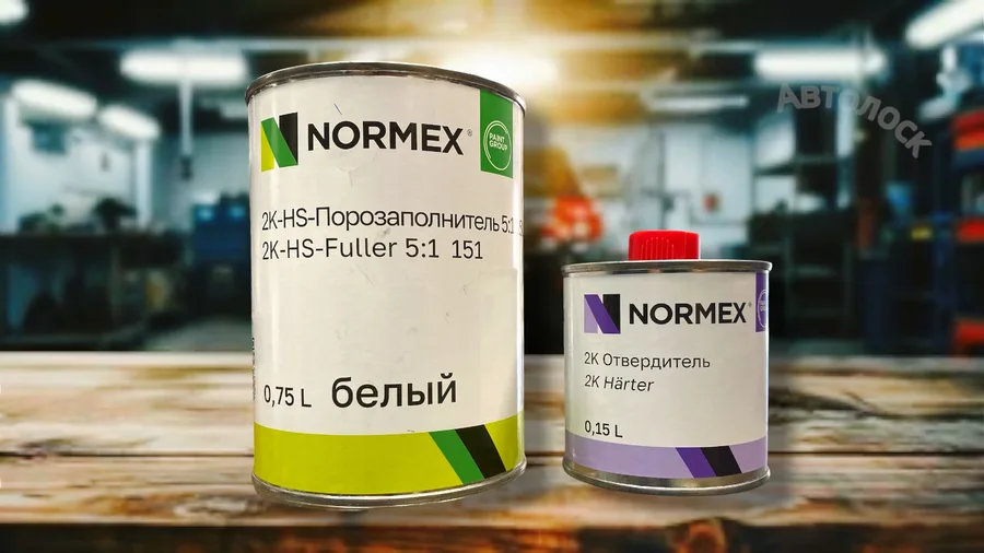 Грунт 151 поразаполнитель 5:1 белый 0,75л+отв 0,15л