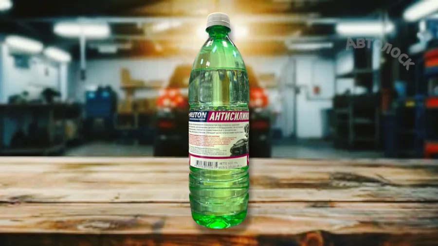 Антисиликон 1л