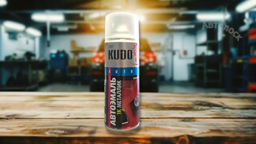 Спрей Hundai S09 Тёмное серебро KU-42361 520мл