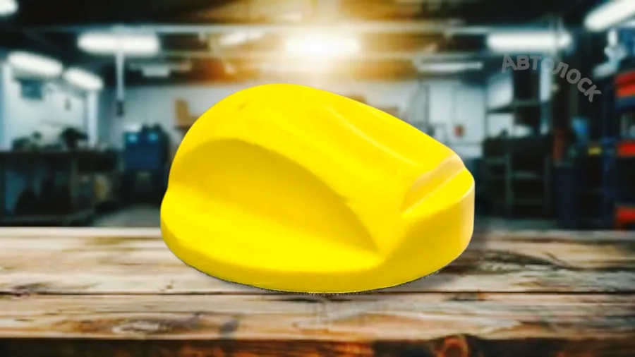 Шлифблок круглый D150мм