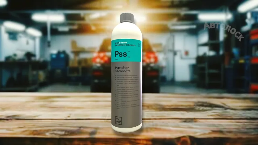 PPS-PLAST STAR Siliconolfrei Уход за пластиком,резиной и шинами 1л