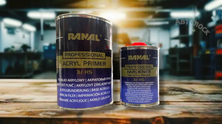 Акриловый грунт RANAL HS Professional 3+1 Серый 1л+0.34л