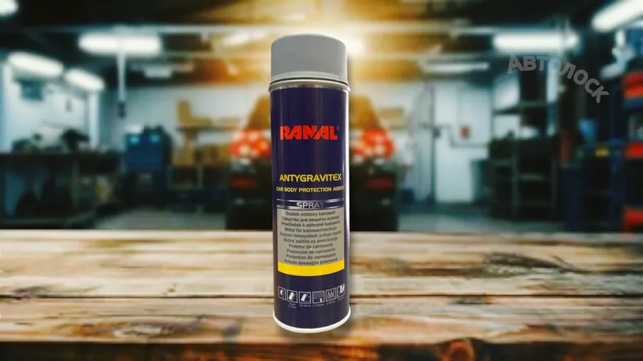 Антигравийное покрытие RANAL ANTIGRAVITEX серый 500 мл